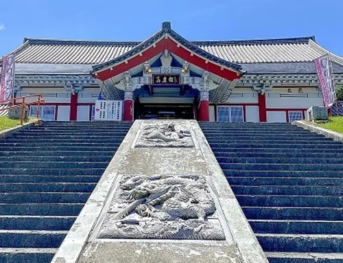 道の駅とざわ 高麗館 1