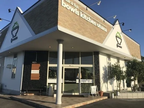 bowls kitchen ohana