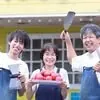 バーガーハウス・ピコピコ 1