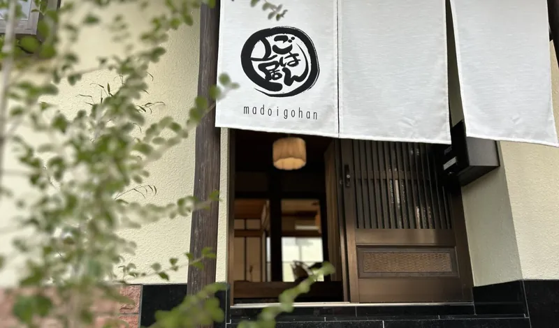 円居ごはん 1