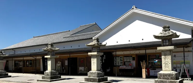 まちの駅うめてらす