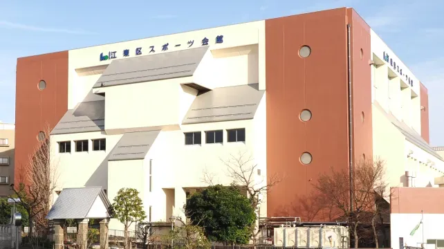 江東区スポーツ会館 プール