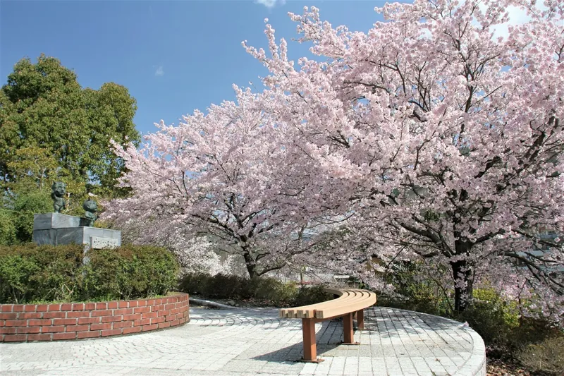 城山公園 2