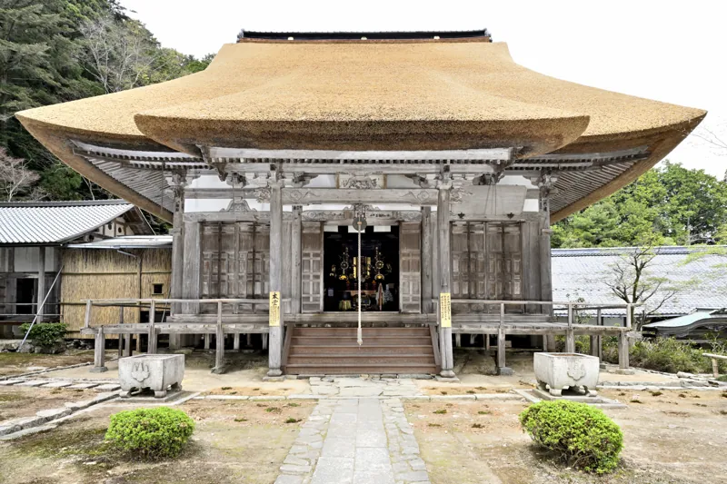 瓦屋禅寺