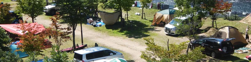 江の川カヌー公園さくぎ 2
