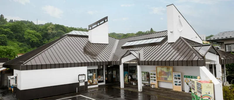 田子町ガーリックセンター 1