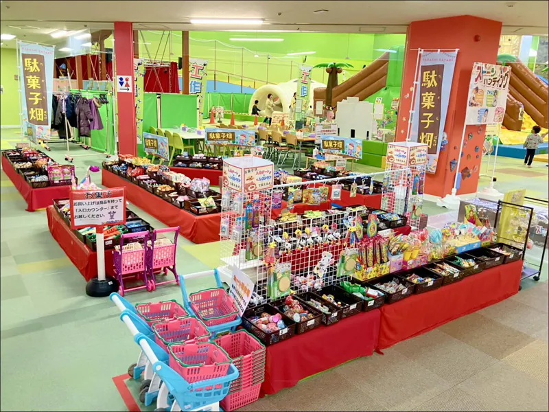 ファンタジーキッズリゾート サンピアザ 新さっぽろ店