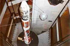 JAXA 内之浦宇宙空間観測所 3