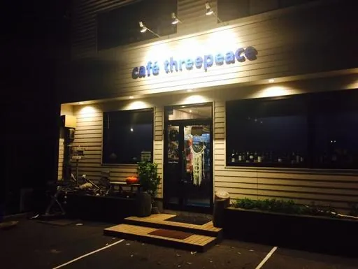 カフェスリーピース