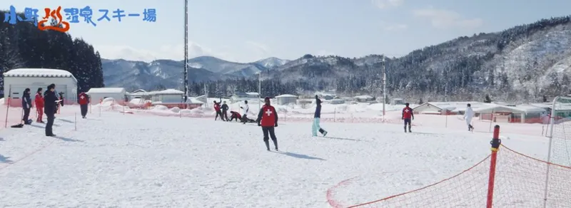 小野川温泉スキー場 2
