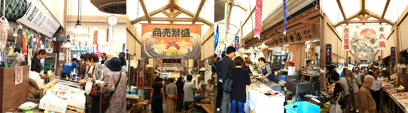 久礼大正町市場