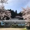 もみじかふぇ 1