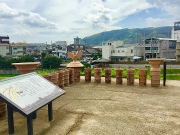 勝竜寺城公園 2