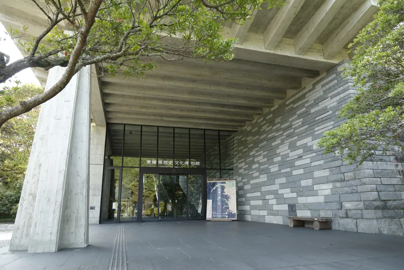 愛媛県歴史文化博物館