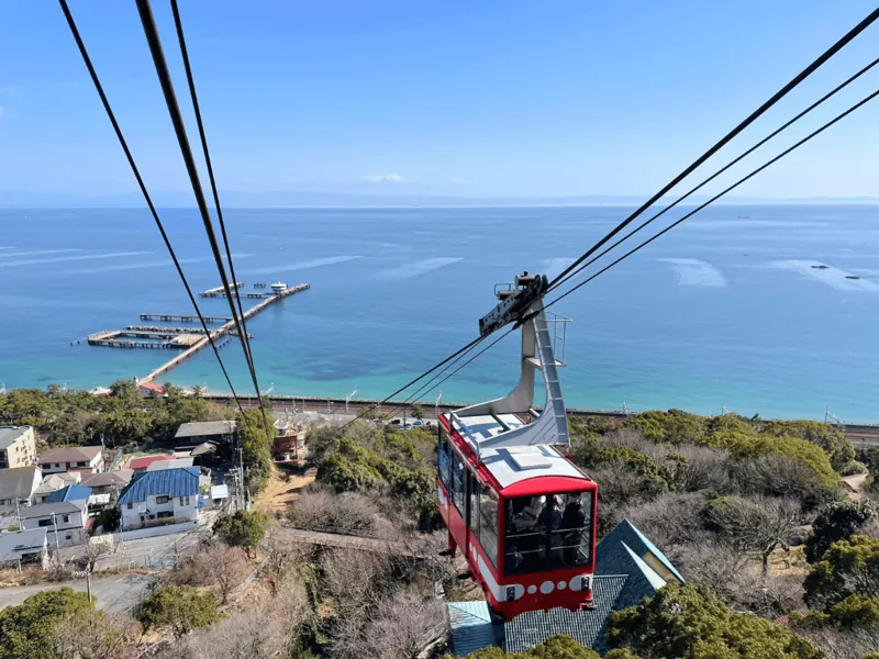 須磨浦山上遊園