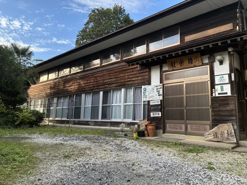 石と賢治のミュージアム