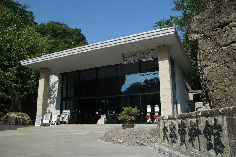 大谷資料館 3