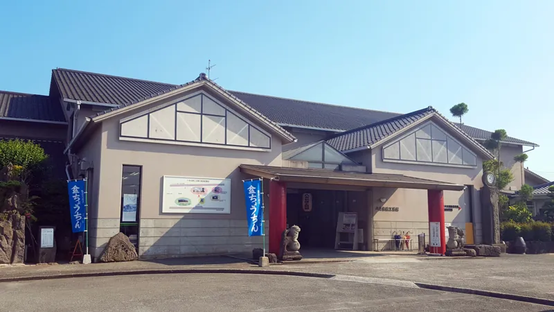八女伝統工芸館