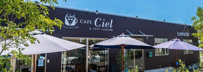 cafe Ciel 1