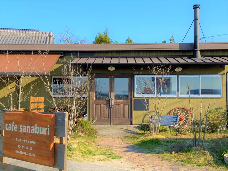 cafe sanaburi