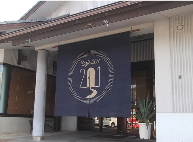 cafe201
