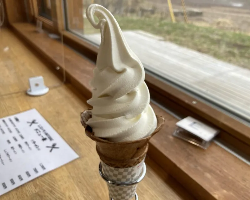 レストラン NOTSUKE
