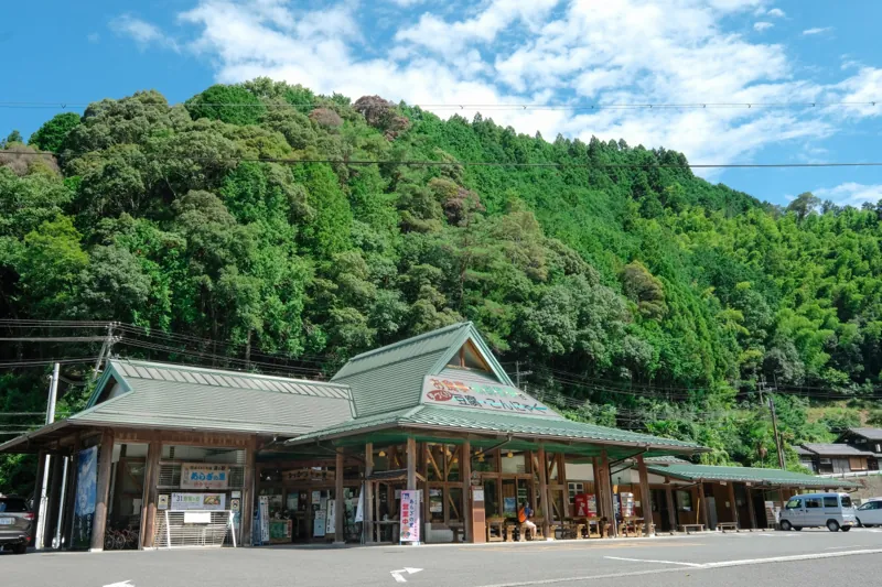 道の駅 あらぎの里 1
