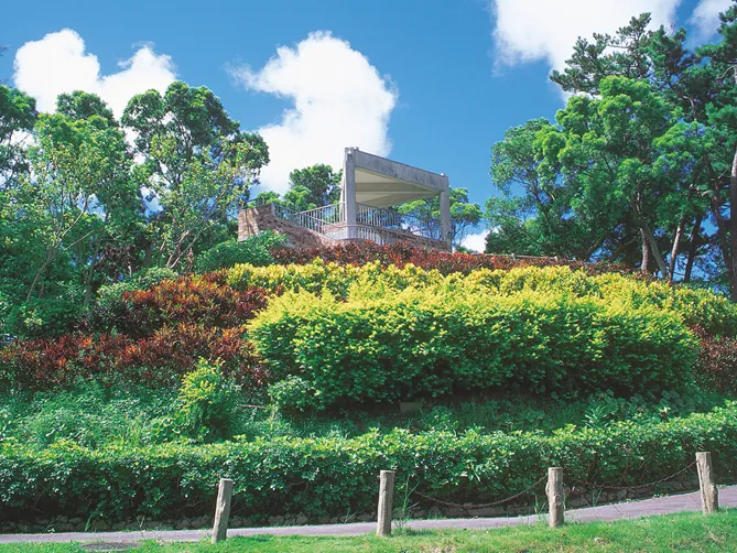 桑江公園