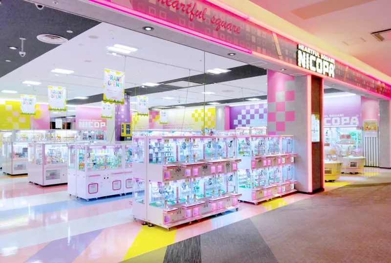 NICOPA & nico ground 千種店 3