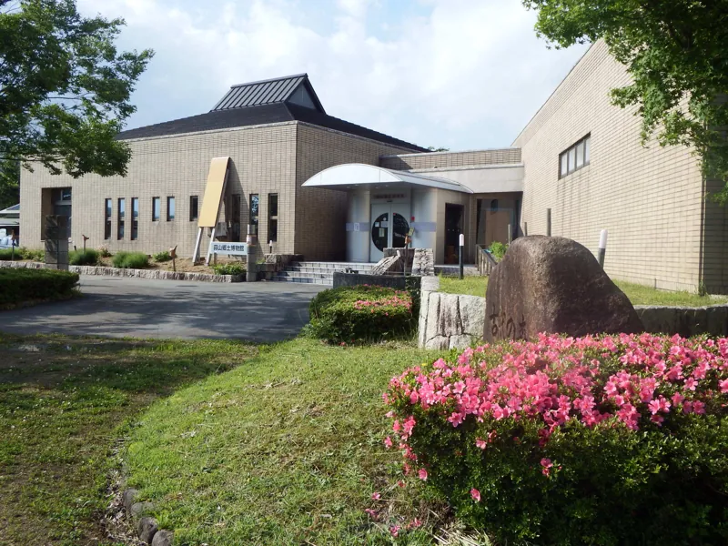 蒜山郷土博物館 1