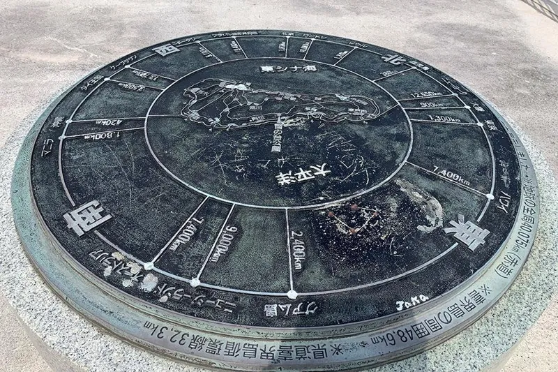 百之台展望台 3