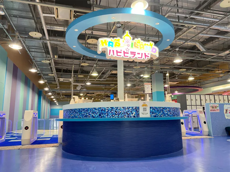 キッズパーク ハピピランド ラグーナ蒲郡店 3
