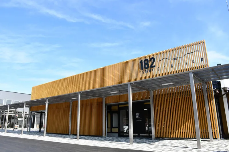 道の駅 さんわ182ステーション