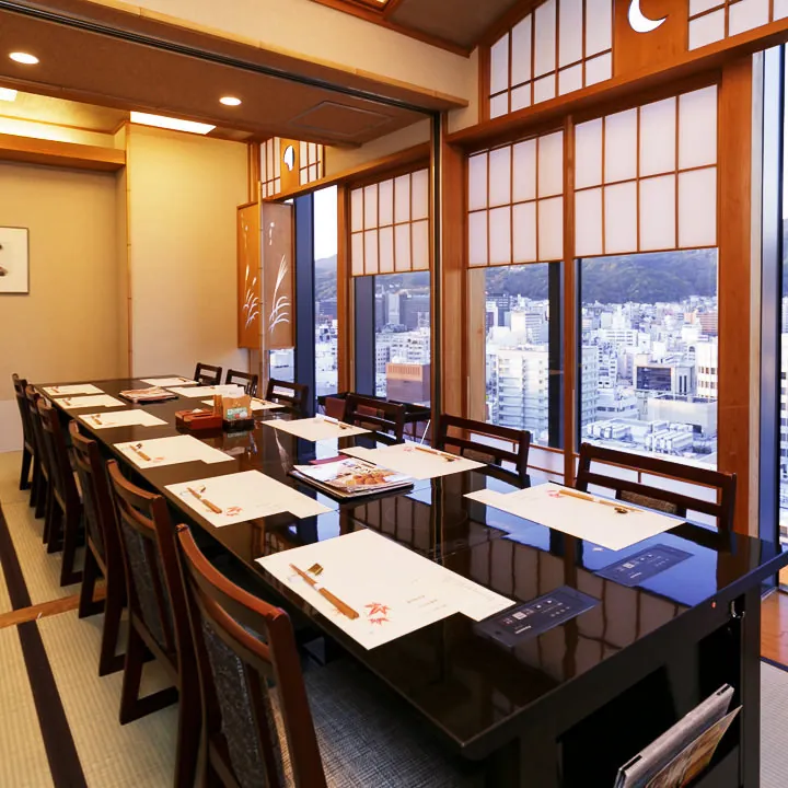 梅の花 栄店