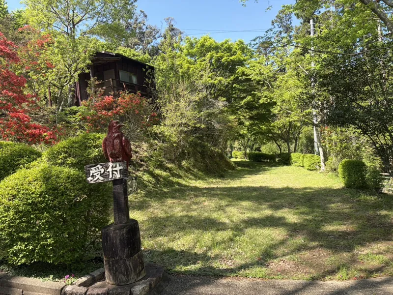 オートキャンプ場志駒