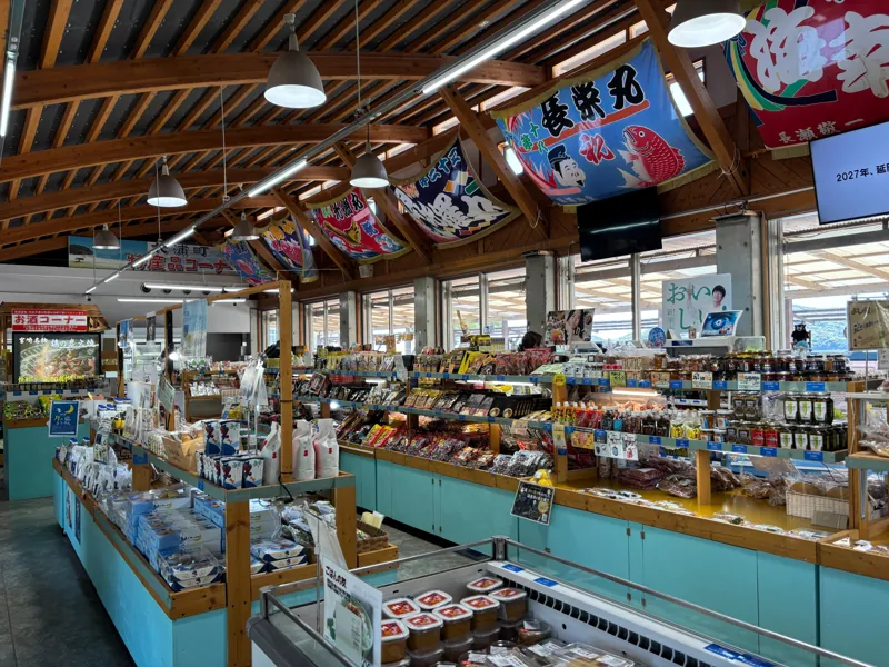 道の駅北浦 2