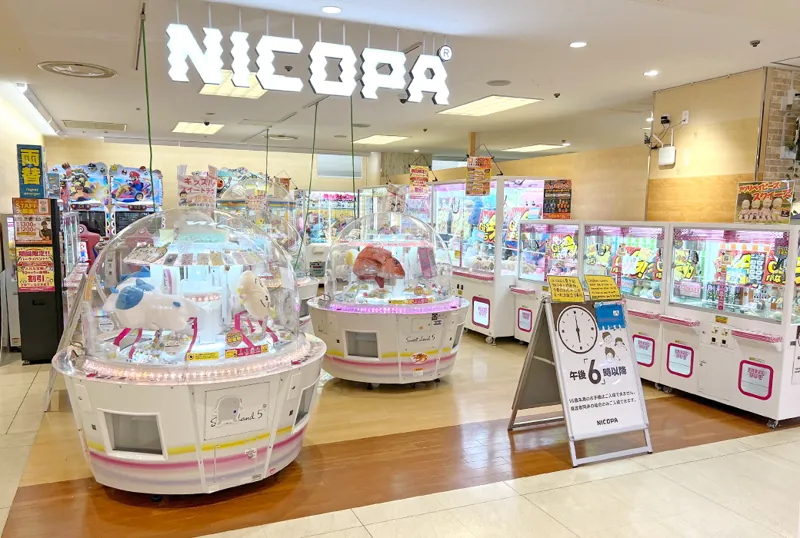 NICOPA & nico ground 丸井錦糸町店