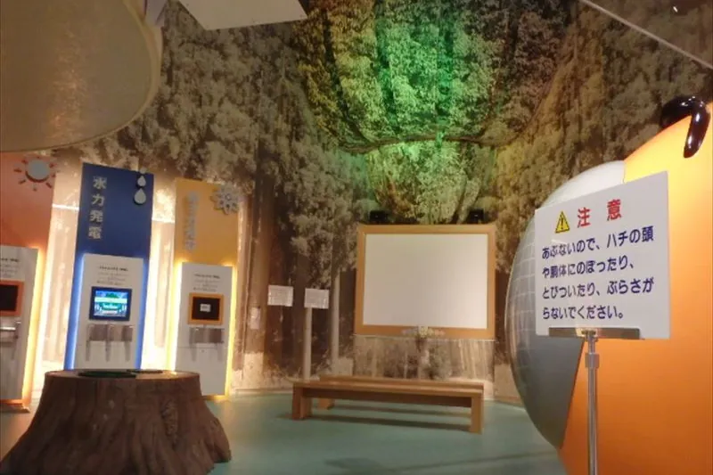 人形峠アトムサイエンス館 3