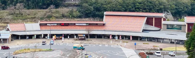 道の駅シルクウェイにちはら
