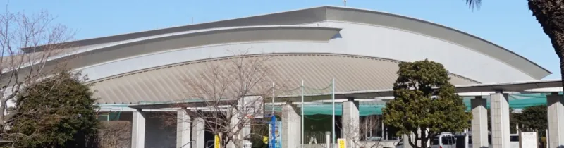 八部公園