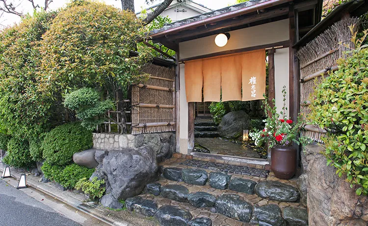 権太呂 金閣寺店
