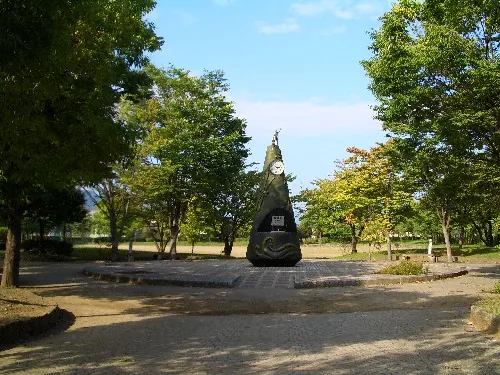 氷鉋公園