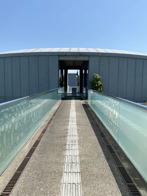 市立五條文化博物館
