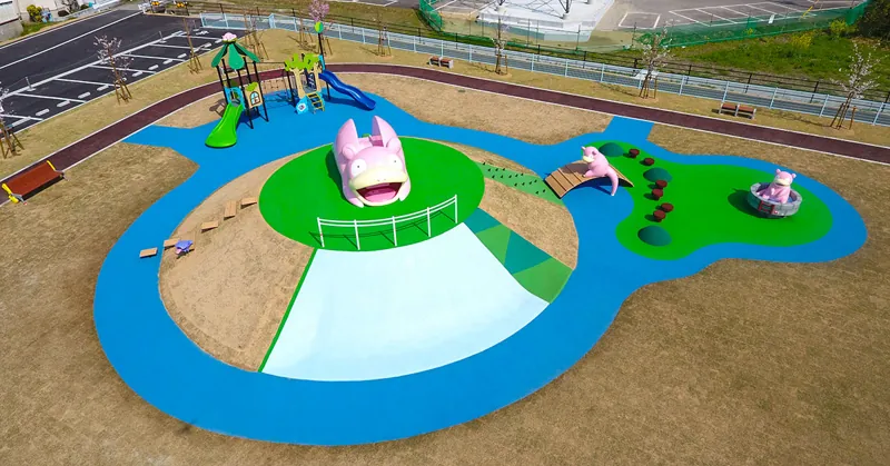 ひだまり公園あやがわ(ヤドン公園)