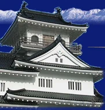 富山市郷土博物館