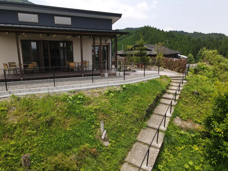 茜屋茶房