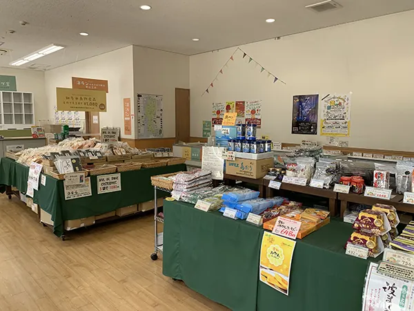 東海市観光物産プラザ