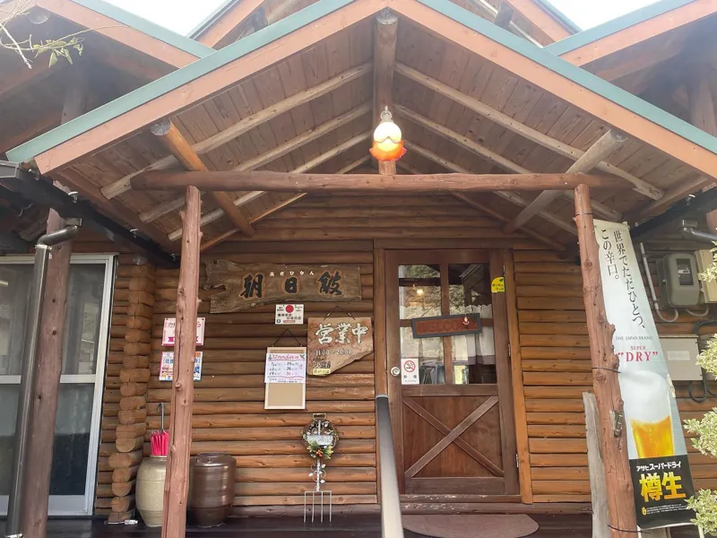朝日館
