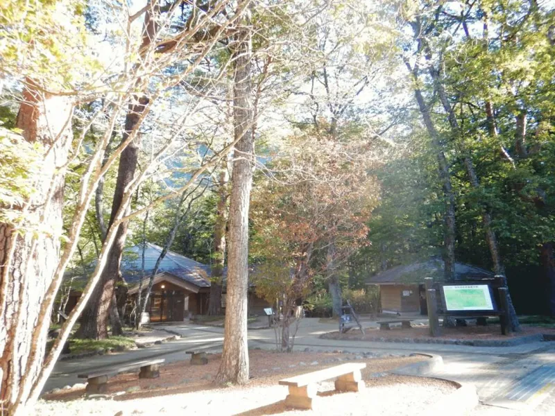 塩原温泉ビジターセンター 2
