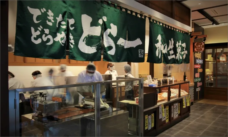 ハタダできたてお菓子館 2